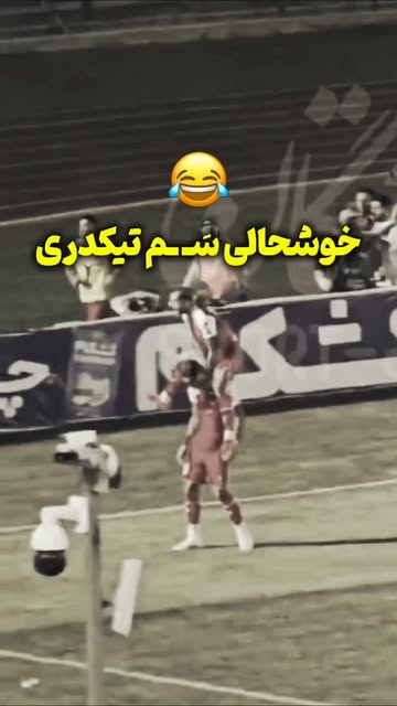 پست اینستاگرام Dc_01o8x3Qx
