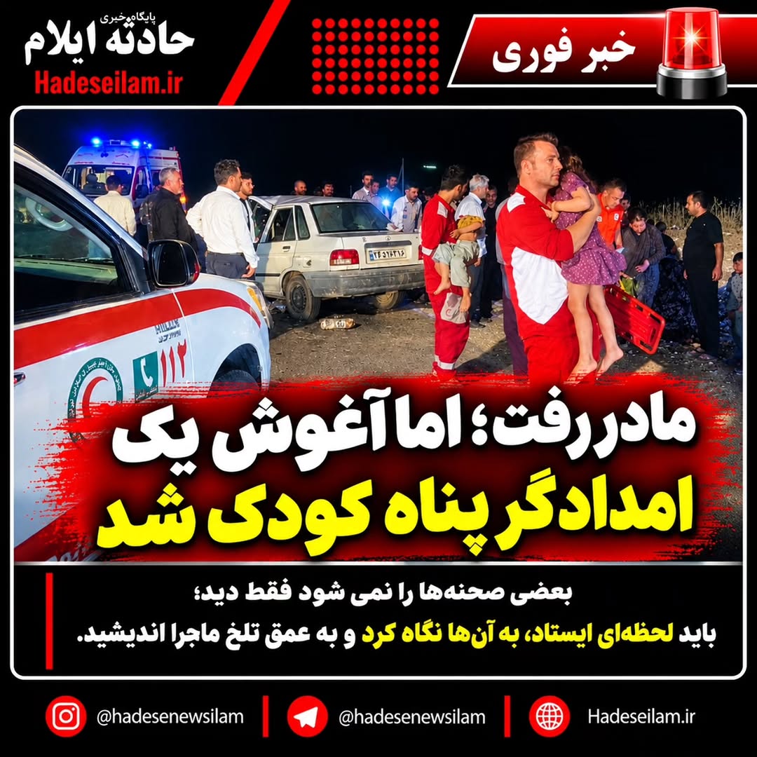 پست اینستاگرام Dc_1UplCBgk