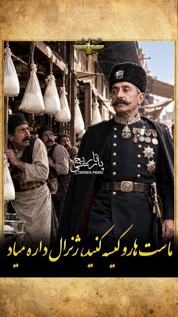 پست اینستاگرام Dc_2-WRROug