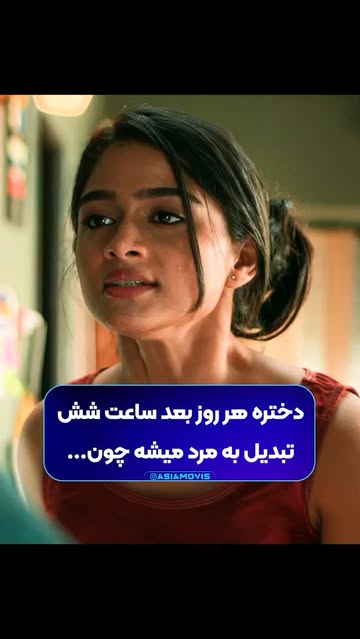 پست اینستاگرام Dc_2Jotxp9v