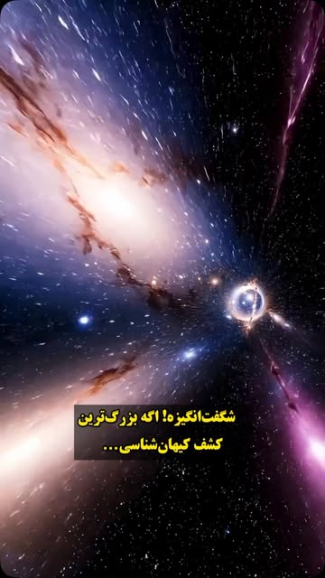 پست اینستاگرام Dc_2eGWoH-m