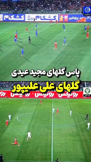 پست اینستاگرام Dc_36IWs2yD
