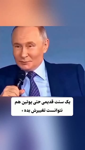 پست اینستاگرام Dc_3ZSrzSe2