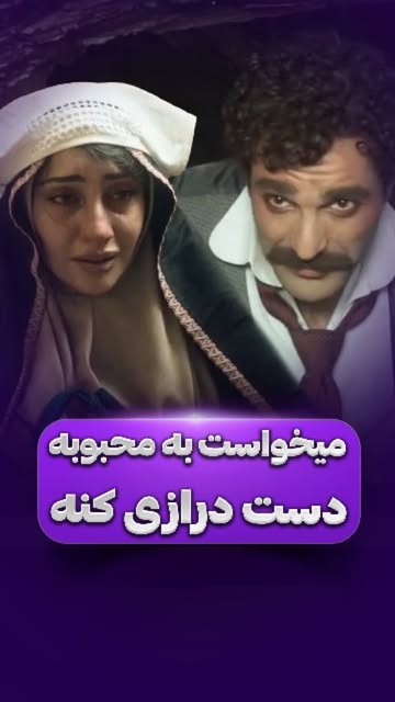 پست اینستاگرام Dc_4ZbCudDW