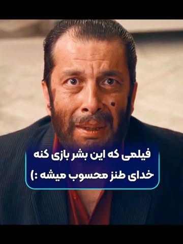 پست اینستاگرام Dc_4dnFAAAU