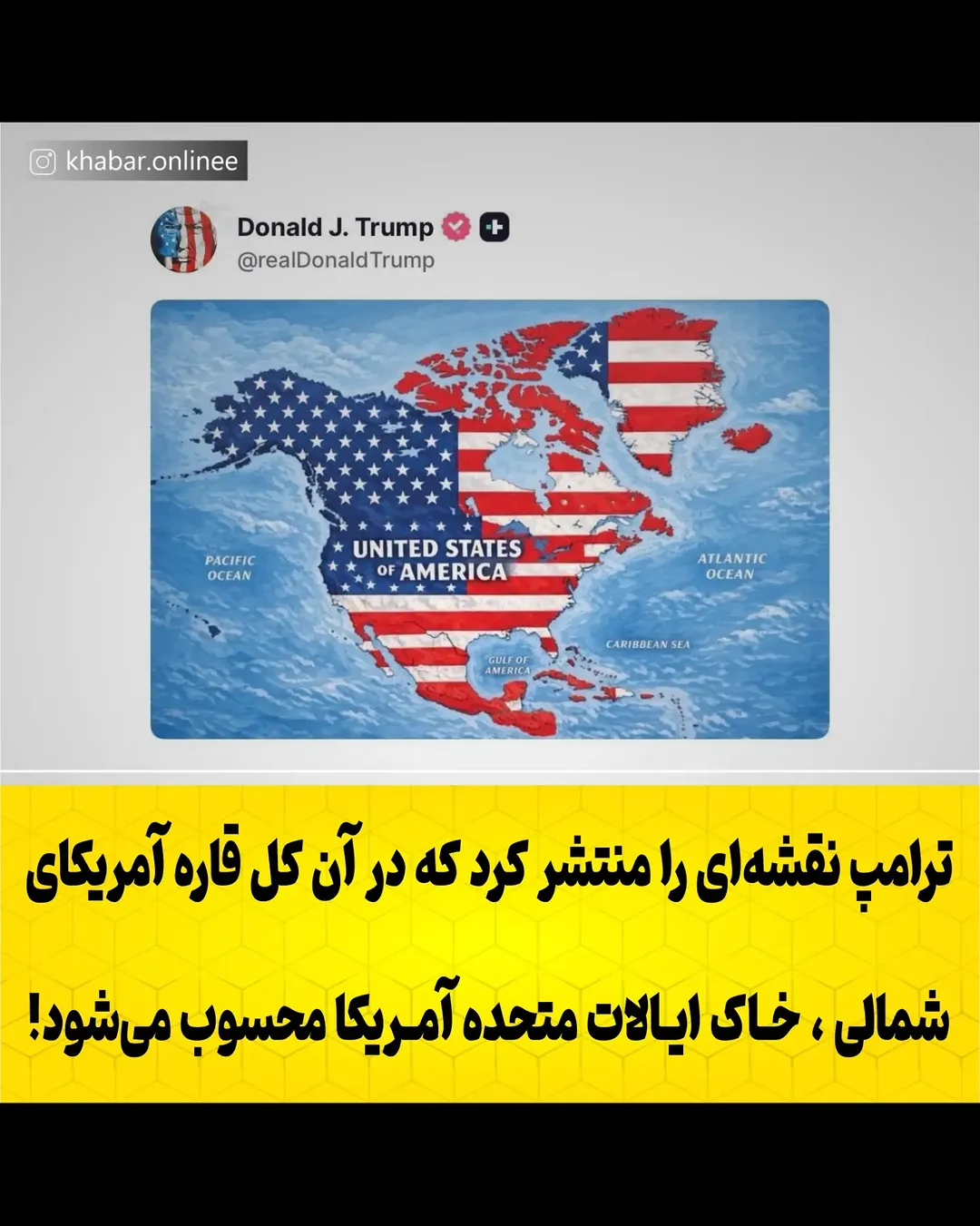 پست اینستاگرام Dc_5O_sxoXR