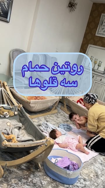 پست اینستاگرام Dc_5lkiNrsY