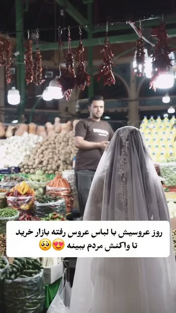 پست اینستاگرام Dc_6EOsIWpw