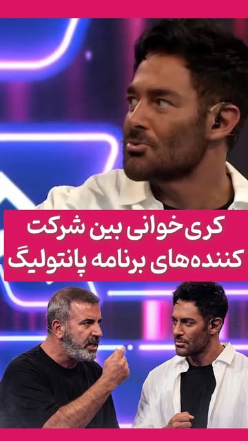 پست اینستاگرام Dc_7DwMuhAd