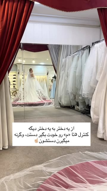 پست اینستاگرام Dc_7K7rt7F0