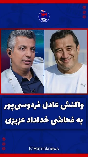 پست اینستاگرام Dc_8vskRjlZ