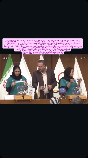 پست اینستاگرام Dc_9GfIAzY8PyGOzdIY0S7D0hCmkJOtXc4Mk_c0