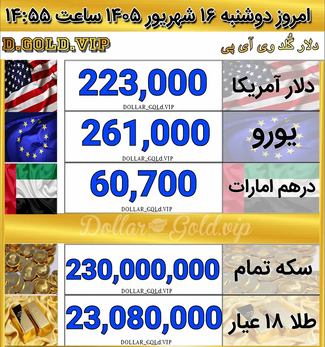 پست اینستاگرام Dc_ARlxIXmo