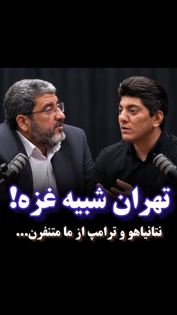 پست اینستاگرام Dc_Ae0NIKJx