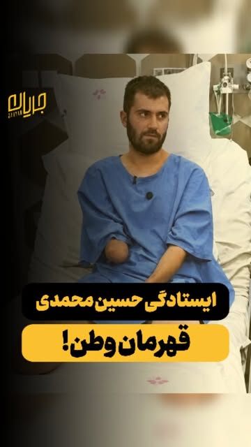 پست اینستاگرام Dc_B-o7tu06