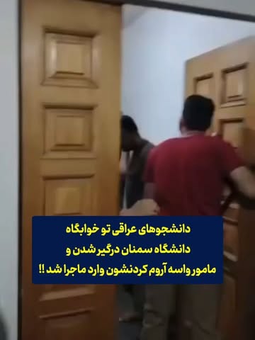 پست اینستاگرام Dc_C0sxjscd