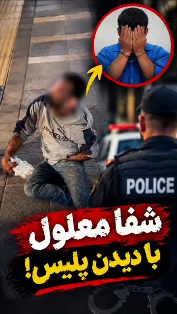 پست اینستاگرام Dc_Cm2DsKl8