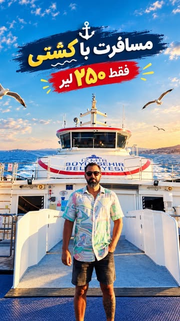 پست اینستاگرام Dc_DiAVIS54