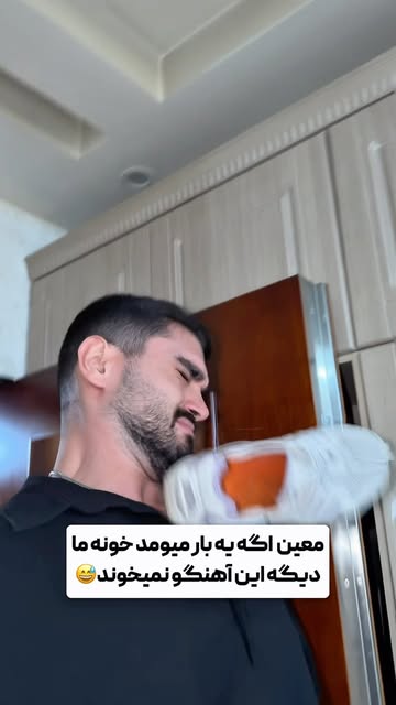 پست اینستاگرام Dc_FLptIjws