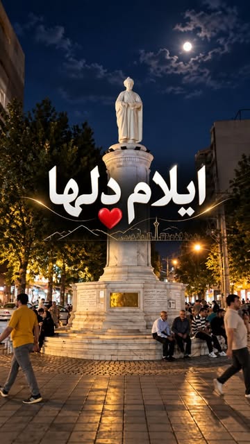 پست اینستاگرام Dc_Ft8AsuJU