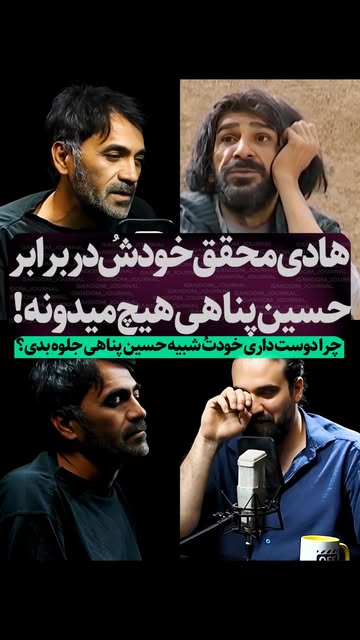 پست اینستاگرام Dc_Gu8qMS1a