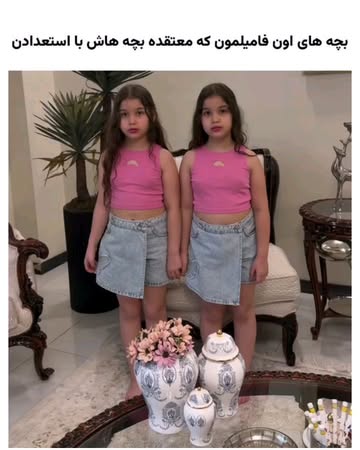 پست اینستاگرام Dc_GviLAgOu