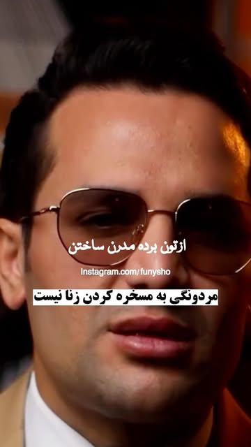 پست اینستاگرام Dc_HutkoP-N