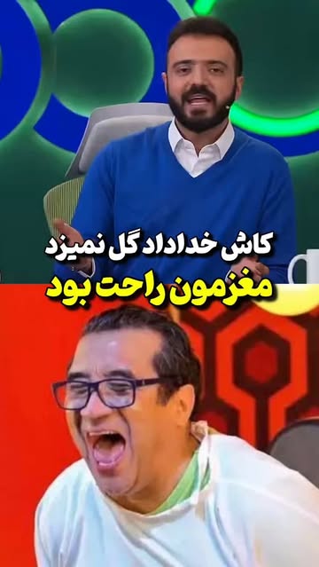 پست اینستاگرام Dc_JVnrMheC