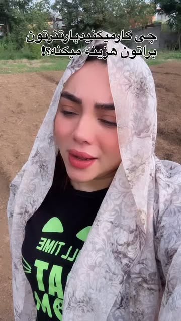 پست اینستاگرام Dc_KghfMkai