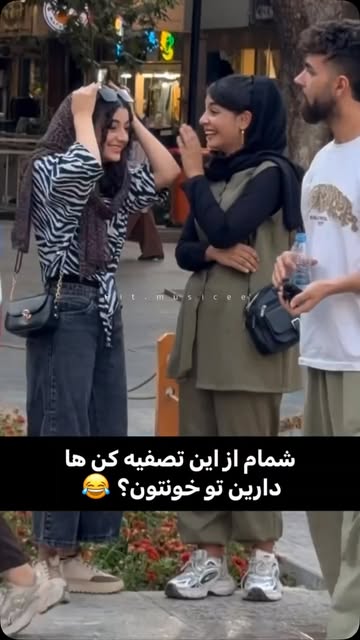 پست اینستاگرام Dc_LCJDsksb