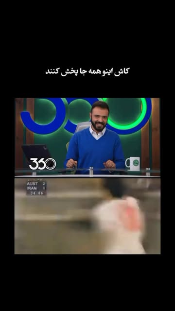 پست اینستاگرام Dc_LCgRIDDM