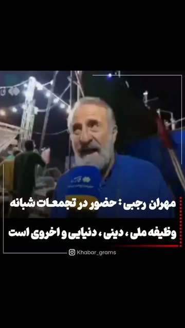پست اینستاگرام Dc_QY6vJX-T