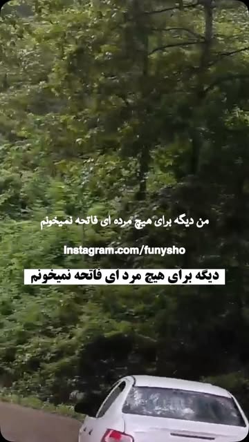 پست اینستاگرام Dc_SUZYonNC