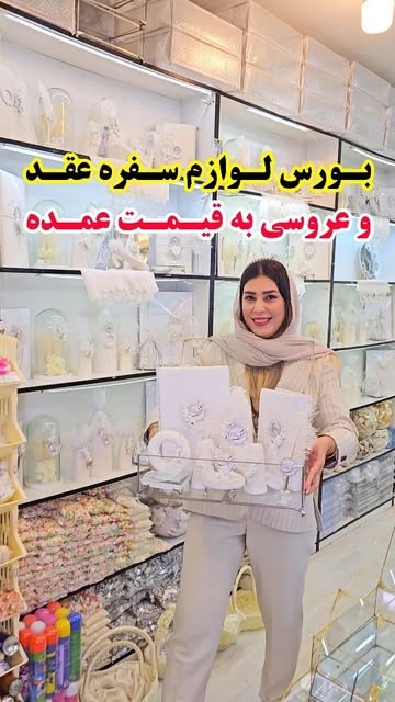 پست اینستاگرام Dc_T41eMLZU