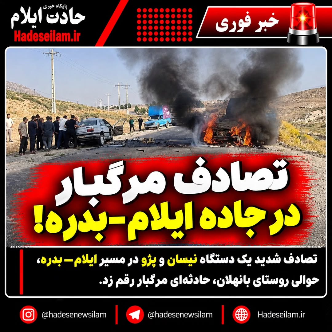 پست اینستاگرام Dc_WzjNiBLe