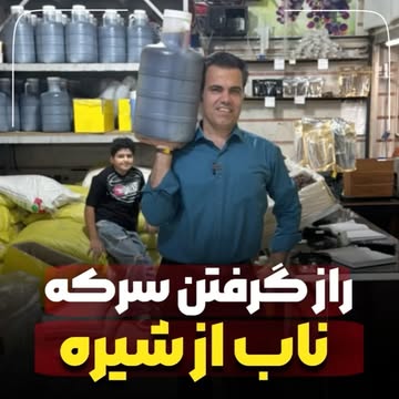 پست اینستاگرام Dc_XwPoiOB0