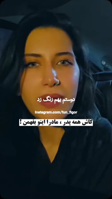 پست اینستاگرام Dc__3a2IY-G