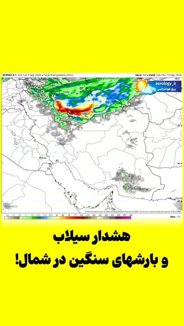 پست اینستاگرام Dc__p-FstMa