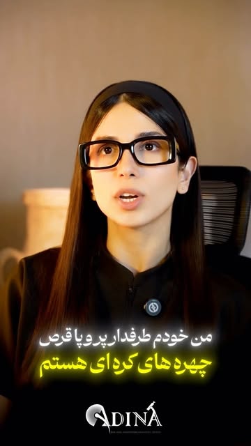 پست اینستاگرام Dc_aR1comaG