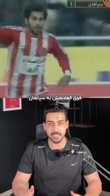 پست اینستاگرام Dc_aofzN3Bv