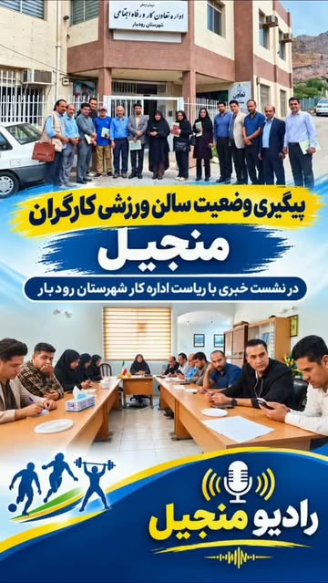 پست اینستاگرام Dc_baKnoHVL