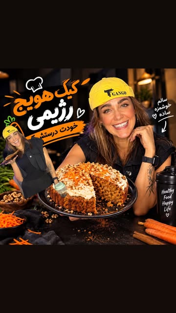 پست اینستاگرام Dc_crs1IRR8