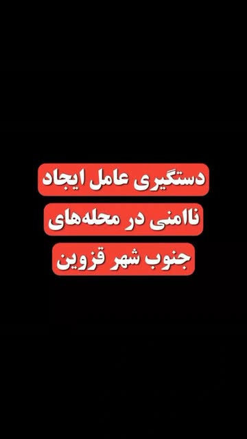 پست اینستاگرام Dc_dhbTNqm6