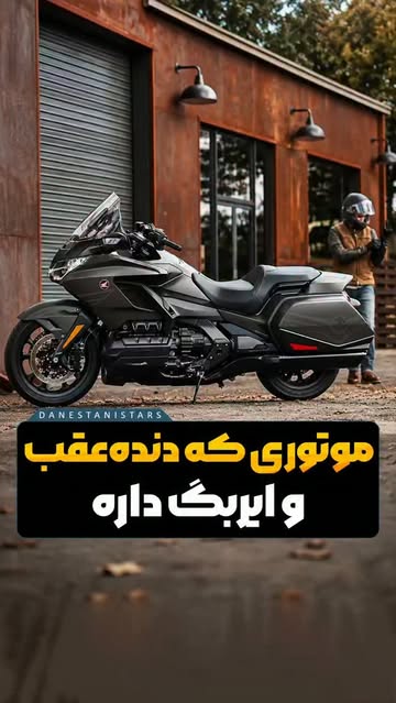 پست اینستاگرام Dc_e9ivx1_u