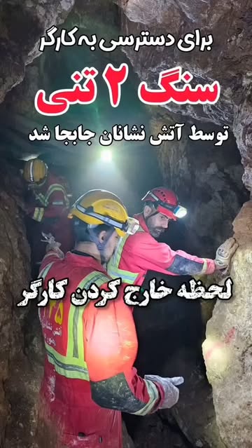 پست اینستاگرام Dc_fX6JuZF_