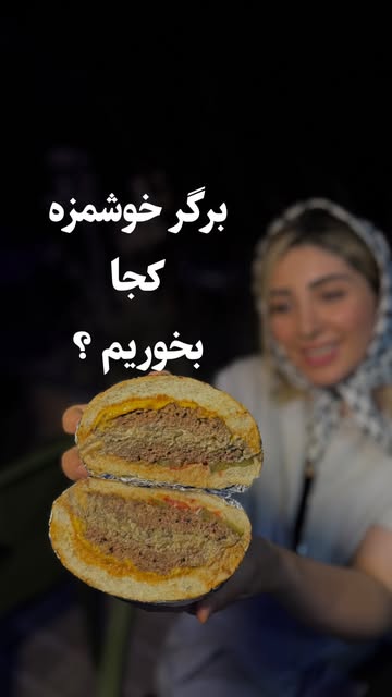 پست اینستاگرام Dc_mI5HoV_b