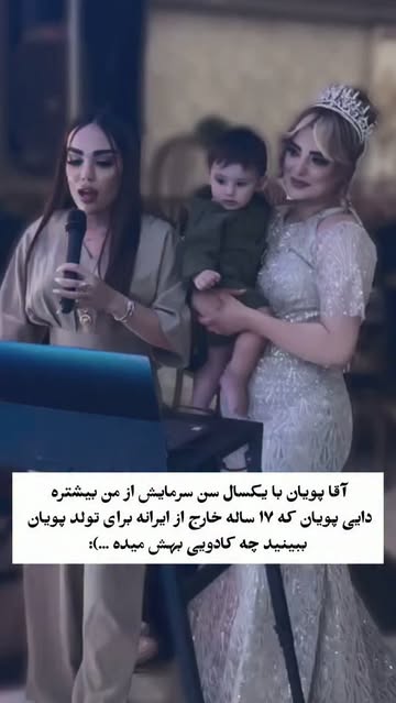 پست اینستاگرام Dc_nLCtIPEr