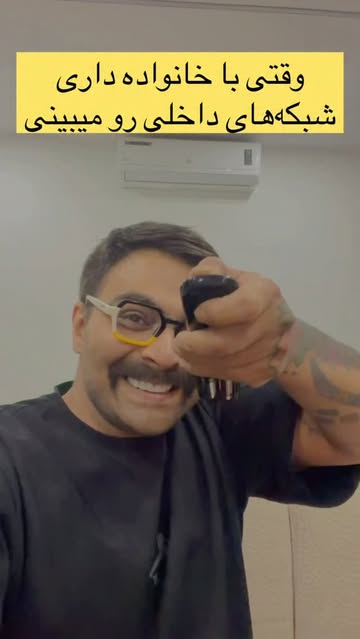 پست اینستاگرام Dc_ori3MAvR