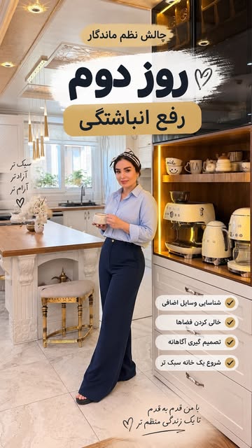 پست اینستاگرام Dc_pZn8sJUh