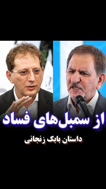 پست اینستاگرام Dc_pef5Onf3